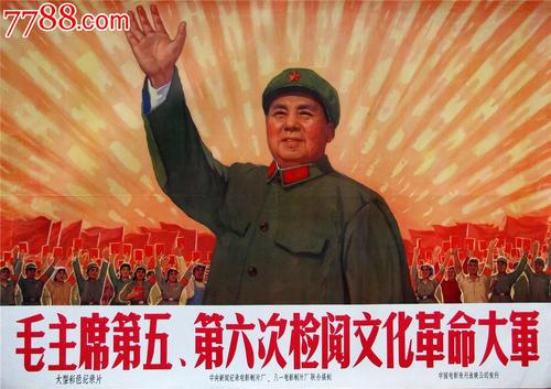 怎么办假成人自考毕业证