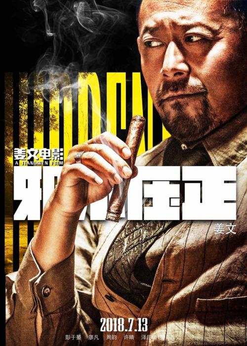 怎么购买阿希兰大学文凭毕业证